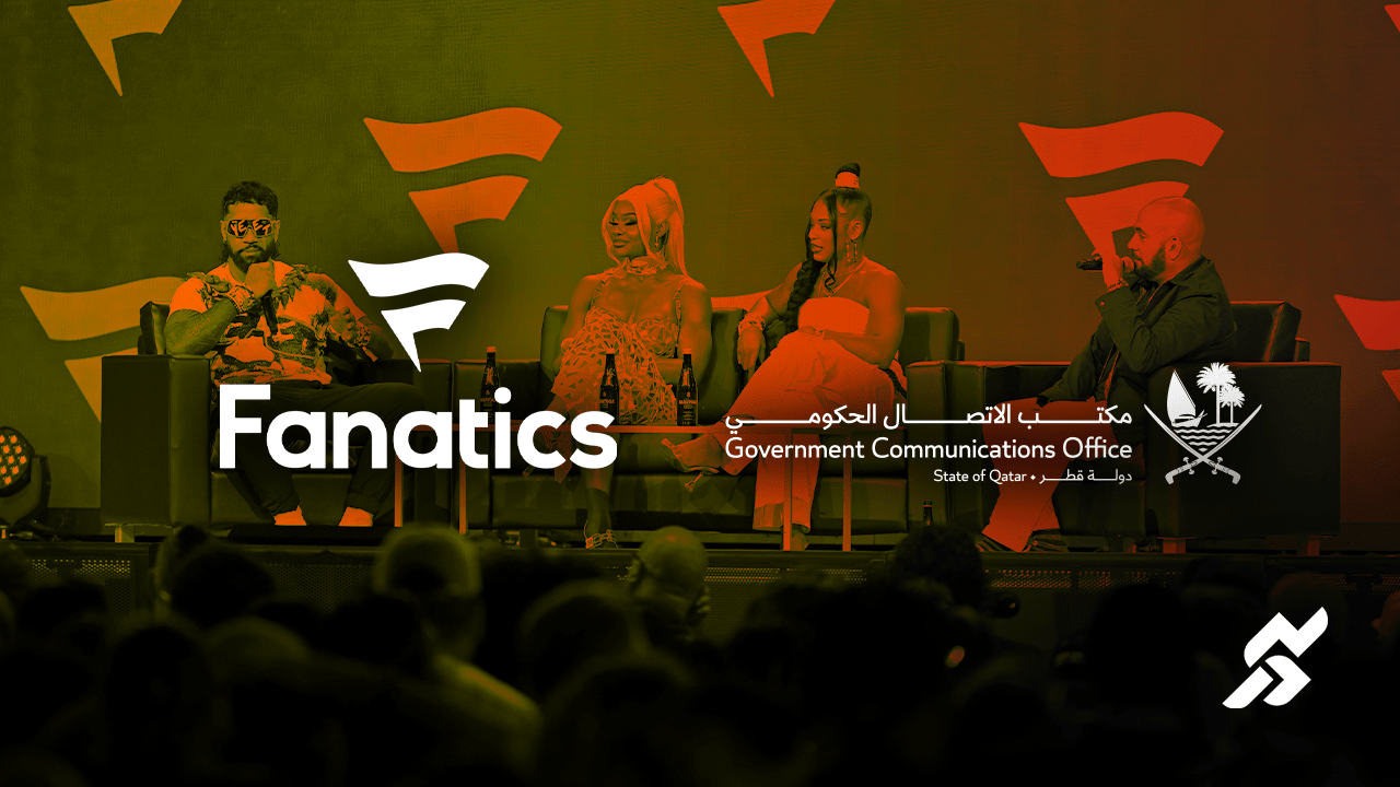 Fanatics Qatar